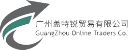 cropped-Guangzhou_Logo.png